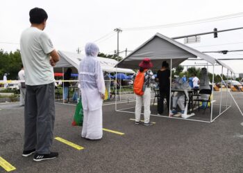China’s inactivated COVID-19 vaccine starts phase-3 clinical trial internationally