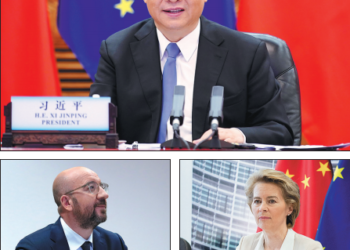 Xi: China, EU should take ties to higher level