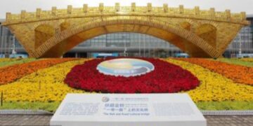 China calls for greater connectivity, openness, inclusiveness to tackle global crises