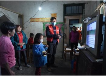 Internet gives a leg up to Tibet’s education