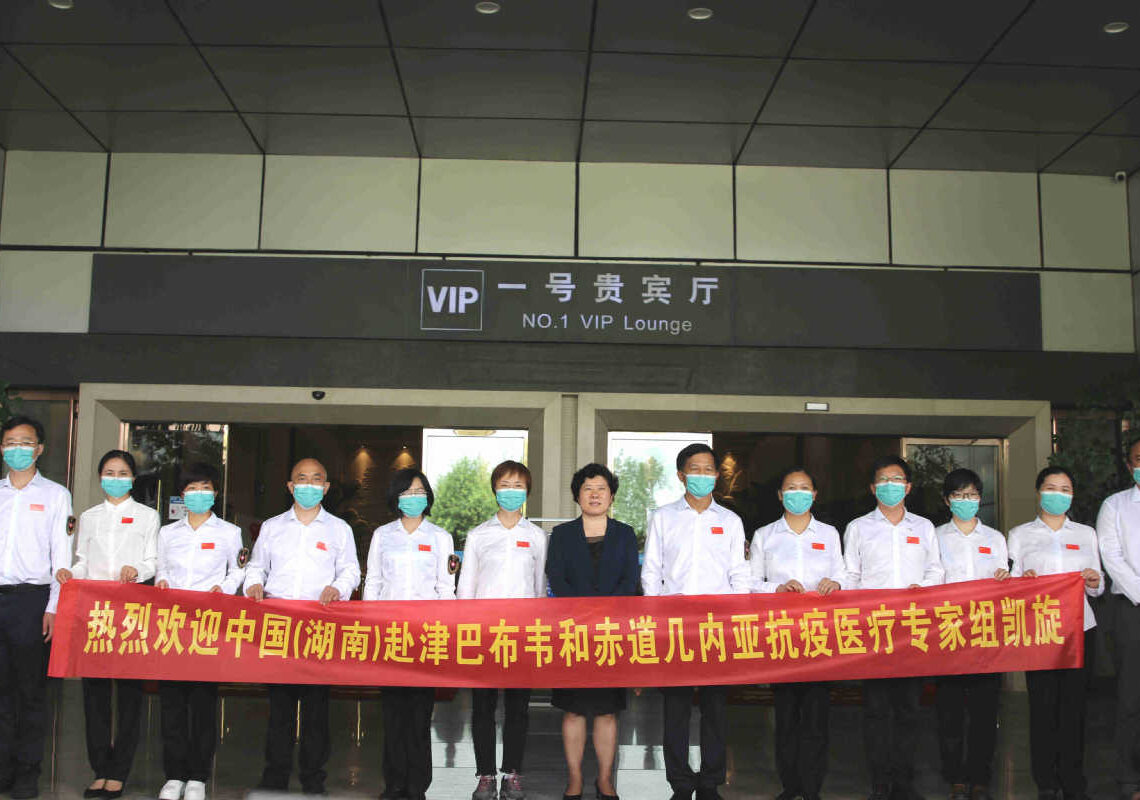 Medical experts back from African sojourn