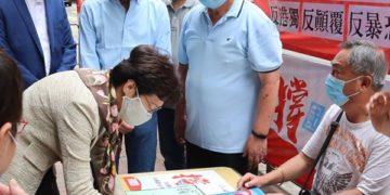 Nearly 100,000 HK citizens sign petition to support national security legislation