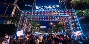 Shanghai to launch night festival to boost night economy