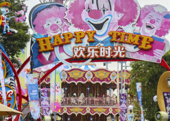 China’s continued economic recovery injects confidence into world