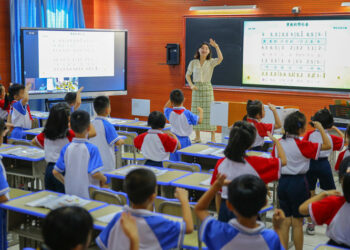 U.S. distorting China’s efforts to develop digital technologies exposes malicious intentions, hypocrisy