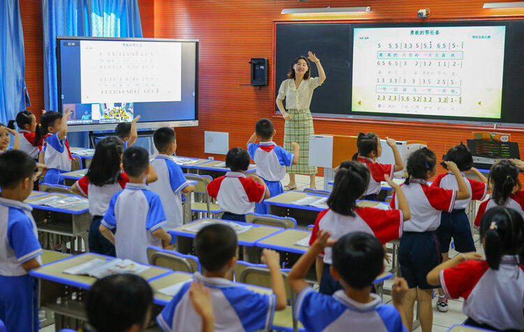 U.S. distorting China’s efforts to develop digital technologies exposes malicious intentions, hypocrisy
