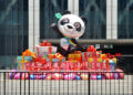 Third CIIE expected to embrace bigger success