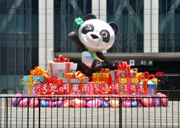 Third CIIE expected to embrace bigger success