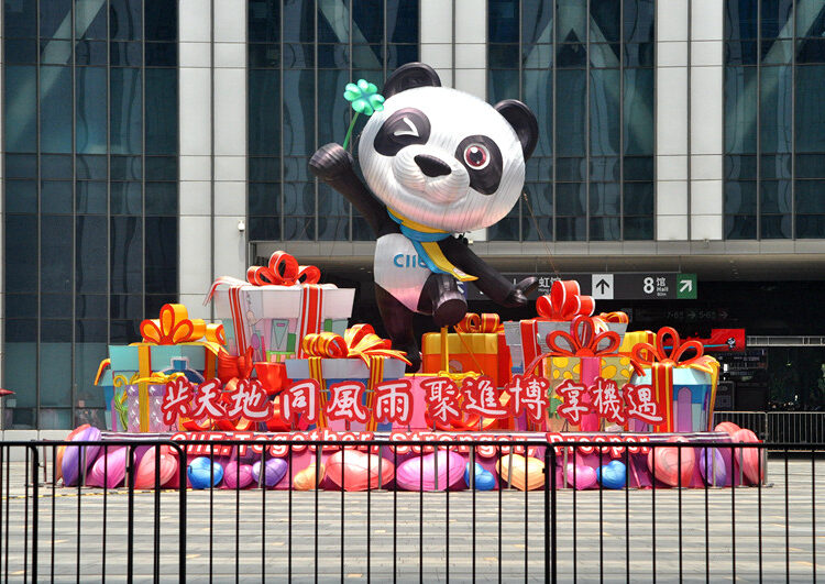 Third CIIE expected to embrace bigger success