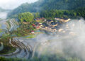 SE China’s Nanping applies eco-bank mechanism to develop industries