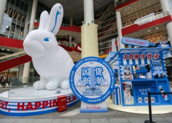 Consumption upgrading infuses impetus into China’s economic growth