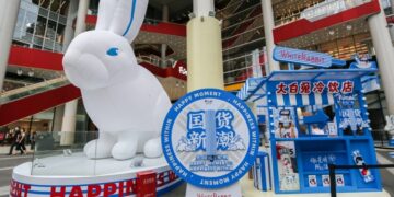 Consumption upgrading infuses impetus into China’s economic growth