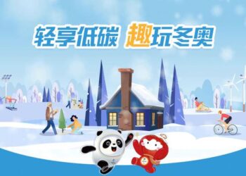 Beijing remains committed to making Winter Olympic Games greener