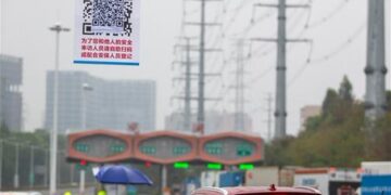 China’s digital tech facilitates the fight against coronavirus
