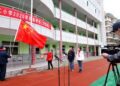 Hundreds of millions of students attend online classes in China