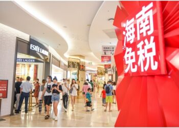Hainan sees significant rise in offshore duty-free shopping after policy upgrade
