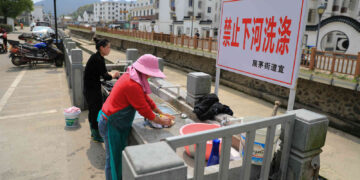 East China’s Zhejiang explores more environment-friendly development