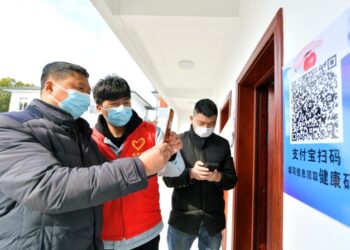 Health QR code facilitates China’s epidemic prevention and control