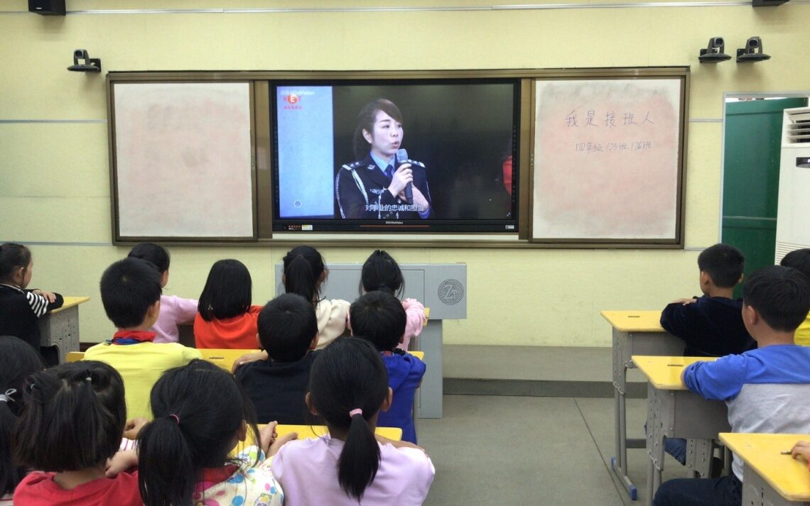 Electrified education opens bigger window for students