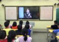 Electrified education opens bigger window for students