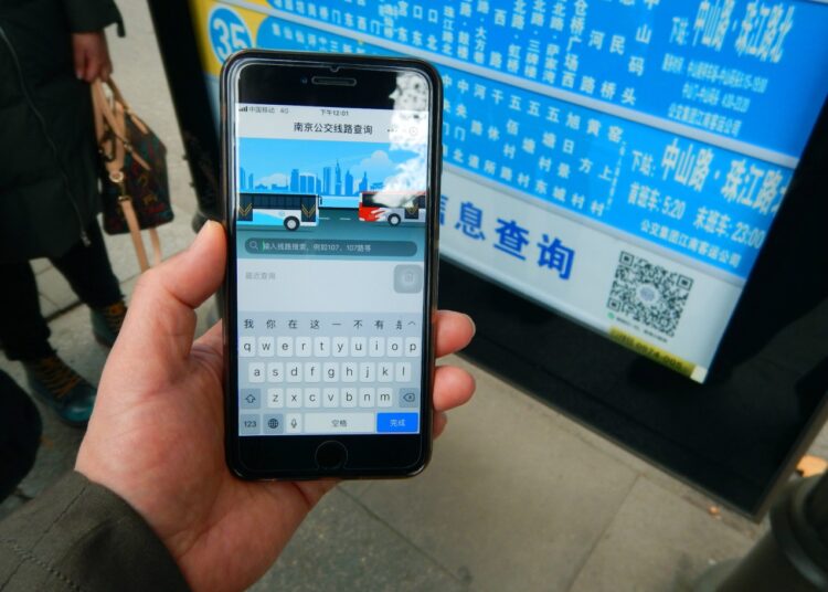 Boom in mini programs in China opens up huge business opportunities
