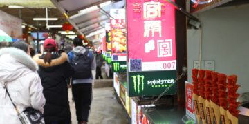 Big data employed by SW China’s Guiyang to make life more convenient