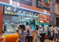 New business models of Internet economy flourishing in Shanghai