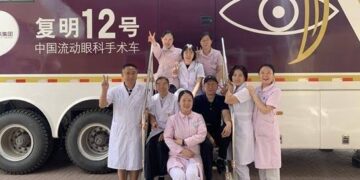 Mobile medical team helps residents in North China regain sight