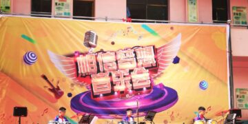 Guizhou village school’s live-streamed rock concert goes viral