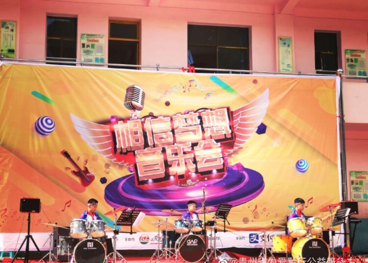 Guizhou village school’s live-streamed rock concert goes viral