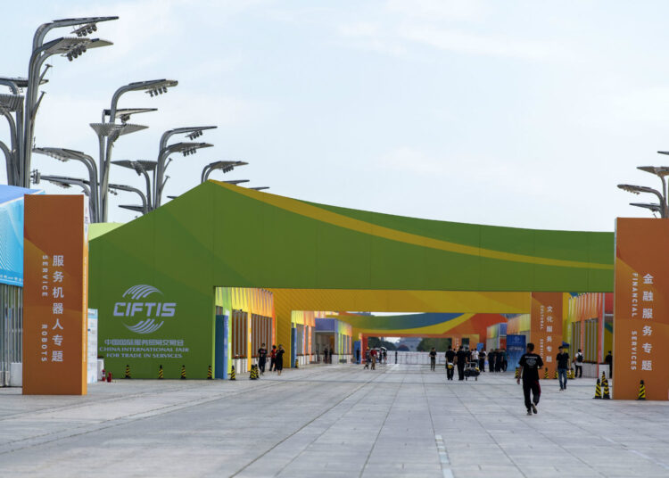 Ongoing CIFTIS to further boost role of trade in services in enriching people’s lives
