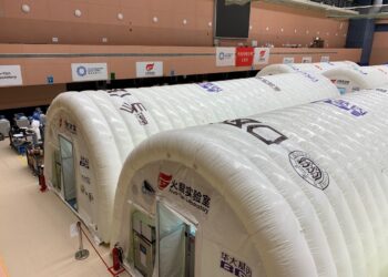 Universal community testing program helps Hong Kong combat epidemic