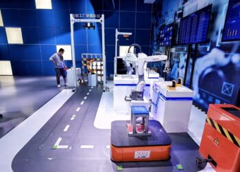 Smart China Expo Online 2020 kicks off