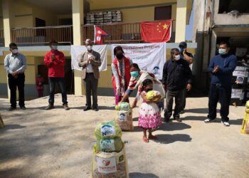 China’s NGOs contribute to international poverty alleviation, human rights