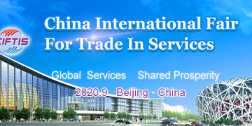 2020 China International Fair for Trade in Services to create “Global Services, Shared Prosperity”