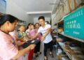 Rural China sees increasingly expanding coverage of delivery services