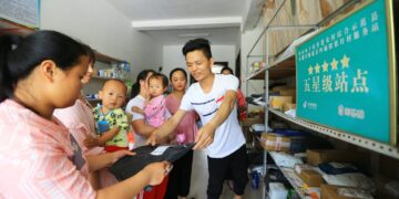 Rural China sees increasingly expanding coverage of delivery services