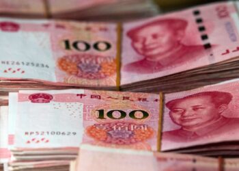 Anxiety in the US as China Creates the First Major Digital Currency