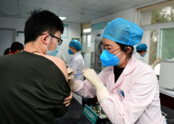 China administers over 200 million doses of COVID-19 vaccines