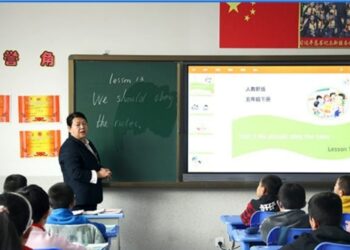 Beijing goes all out to improve education in Xinjiang