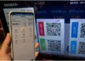 Digital RMB coming soon to Chinese citizens