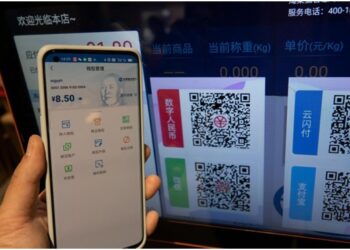 Digital RMB coming soon to Chinese citizens