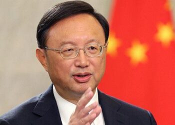 Yang Jiechi Meets with US National Security Advisor Jake Sullivan