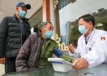 System for safeguarding Chinese people’s living standards further improved