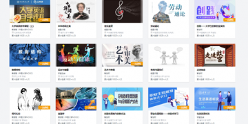 China ranks first in world in numbers of MOOCs and viewers