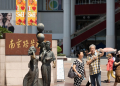 Shanghai remains attractive to foreign investors