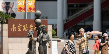 Shanghai remains attractive to foreign investors