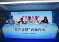 Chinese ship making industry eyes on green, intelligent vessels