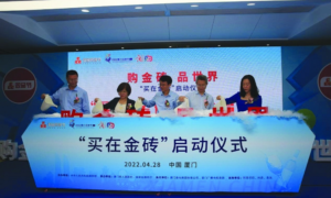 Chinese ship making industry eyes on green, intelligent vessels