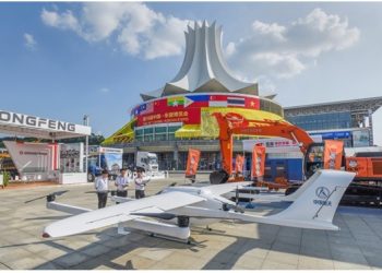 Fruitful results achieved at 19th China-ASEAN Expo